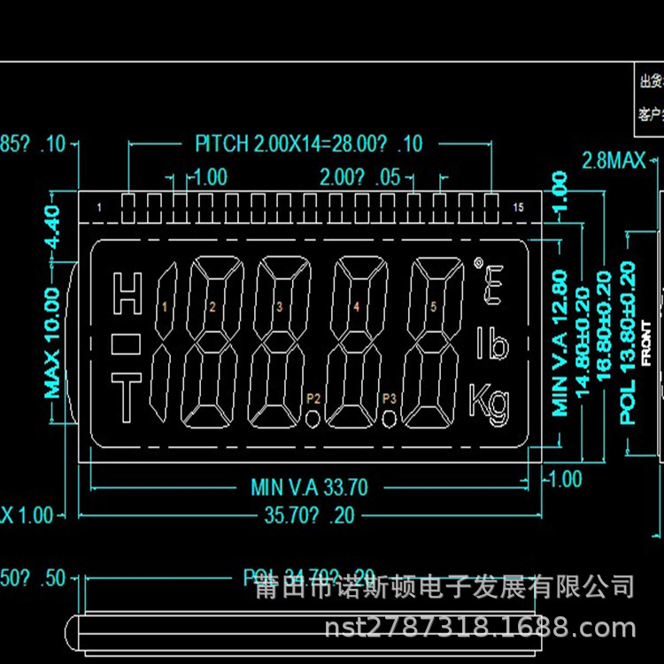 行李秤 体温计计时器计数器数显产品用断码LCD液晶显示屏直接厂家