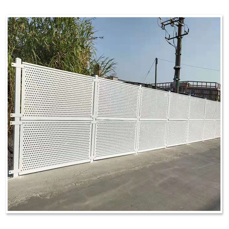 厂家现货冲孔围挡新型施工隔离镀锌烤漆护栏防护围挡