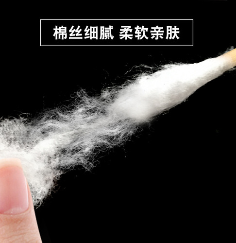 Hai's Hai'no Medical Cotton Swabs for Wound Cleansing, Disposable Single-Ended, Sterile, Large Cotton Swab Stick, 10 Pieces