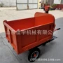 工程电动工地灰斗车