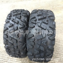 沙滩车轮胎26x9-14寸真空胎26x11-14轮胎农夫车A字花耐磨6层加厚