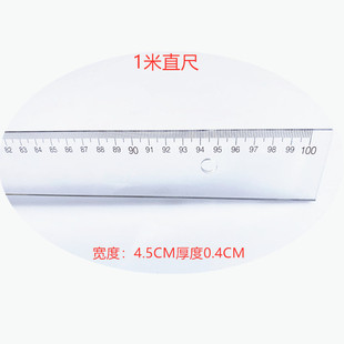 1������ֱ���׳�һ���ЙCֱ��100CM�ЙCֱ��
