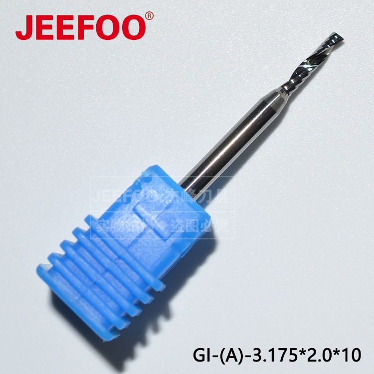 A级3.175*2*10单刃螺旋铣刀PVC亚克力板专用刀广告电脑雕刻机刀具