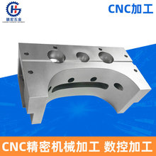 对外承接大型面板铣加工 CNC电脑锣加工 自动化设备底板面板加工