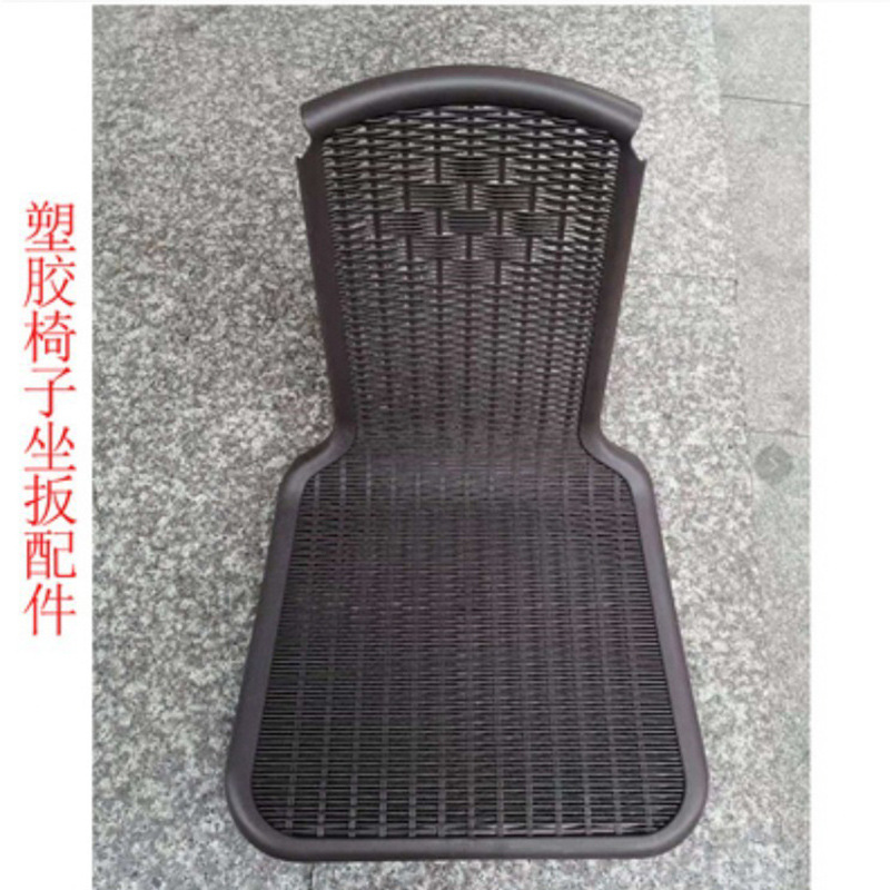 패널 1개 [최소 배치 2개]