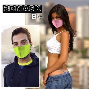 Solid color dustproof ice silk mask sunscreen breathable PM2.5 anti-haze ear-mounted fashion life mask washable