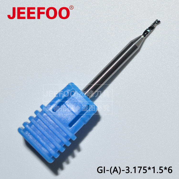 A级3.175*1.5*6单刃铣刀密度亚克力PVC刀具广告雕刻刀雕刻机刀具