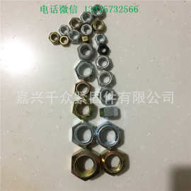 DIN980M型金属锁片螺母镀锌发黑