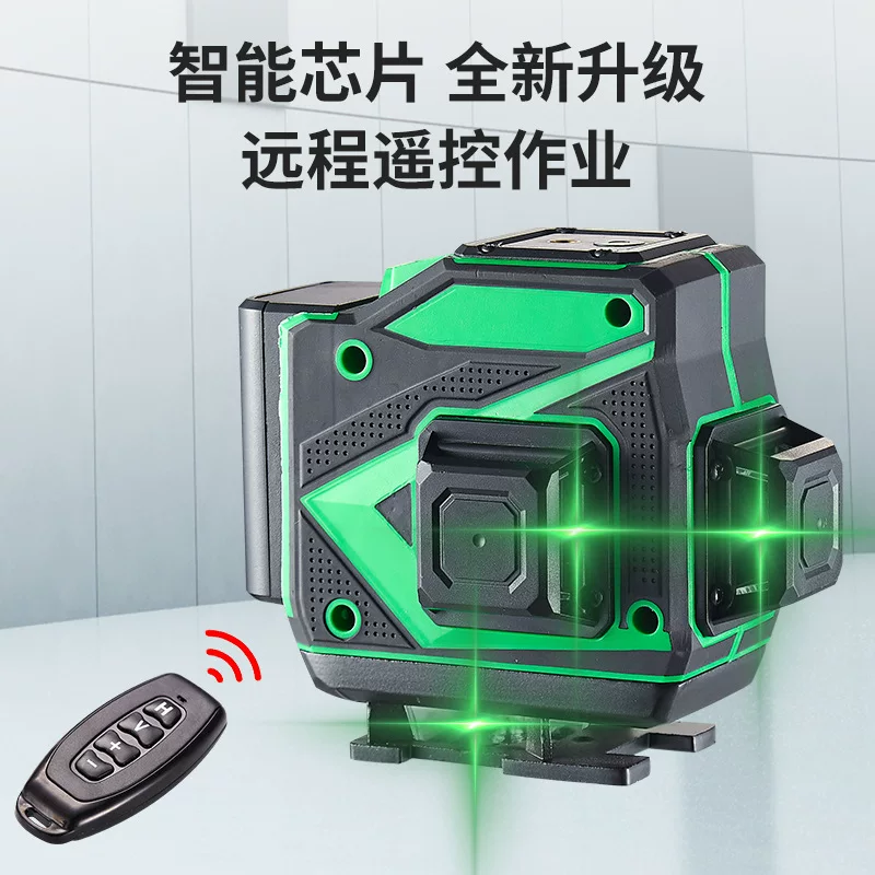 佐冠 Green light 12-line wall-mounted laser leveling meter high-precision outdoor strong light level meter waterproof