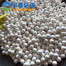 ������̩���������X���¶�c���I�������������XҎ���Rȫ�r�񃞻�