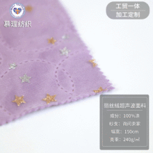 ȫ��W��������ɫ���z�q �p�AȦ�������� �ﶬ�Ҽ��r�b����