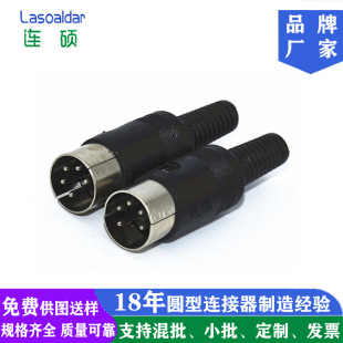 ��DIN�M�bʽ5P���^��DIN5P�M�b��ʽ��DIN5о240�ȹ����^DS�ļ���
