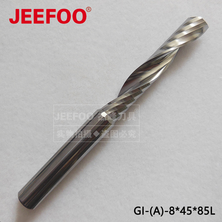 A级8*45*85L单刃螺旋铣刀CNC广告雕刻机刀具硬度钨钢合金刀具