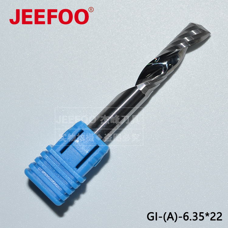 A级6.35*22单刃螺旋上排屑铣刀电脑雕刻机刀具亚克力PVC雕刻工具