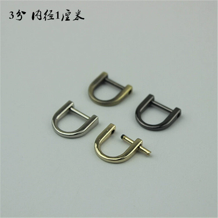 Багажная фурнитура Аксессуары 3 точки диаметр 1 см Съемный винт D/D Пряжка Серебро/светло-золото