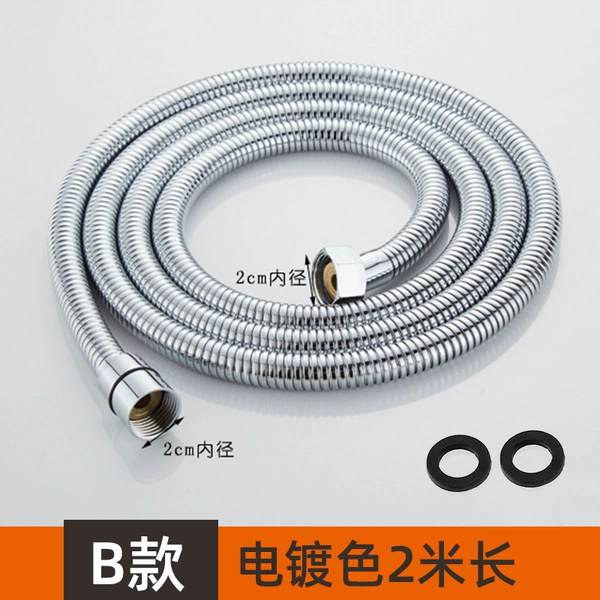 B-type electroplating model 2 meters
