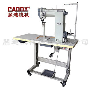 �����_��܇ ��������_��܇ ��ᘿp�x�C����������ͬ�� ����32CM
