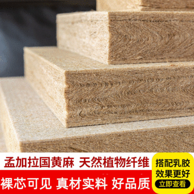 纯厂家直销S型黄麻床垫椰棕天然乳胶床垫伴侣棕榈垫山棕席梦思硬|ms