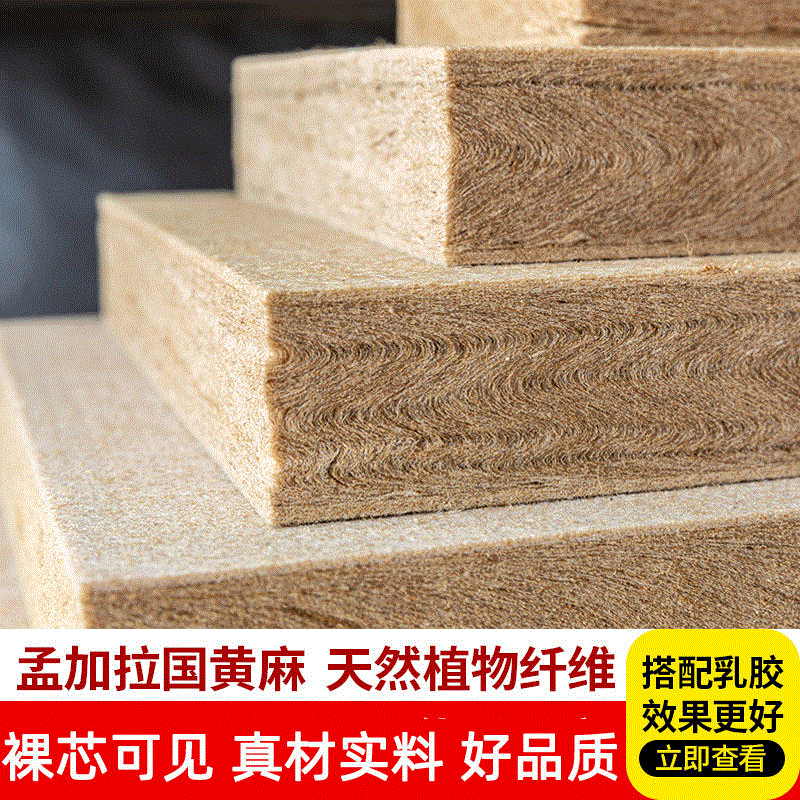 Pure factory direct sale S-type jute mattress coconut natural latex mattress companion palm pad mountain palm Simmons hard