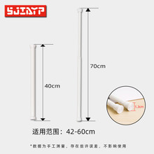 SJIAYP40-70cm��s��ԡ���Uԡ���l���g�ΗU�����������Uֱ�U