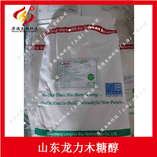 �F؛�N�� ɽ�|���� ʳƷ��ľ�Ǵ��� ľ�Ǵ� ʳ��ľ�Ǵ��� 25kg/��