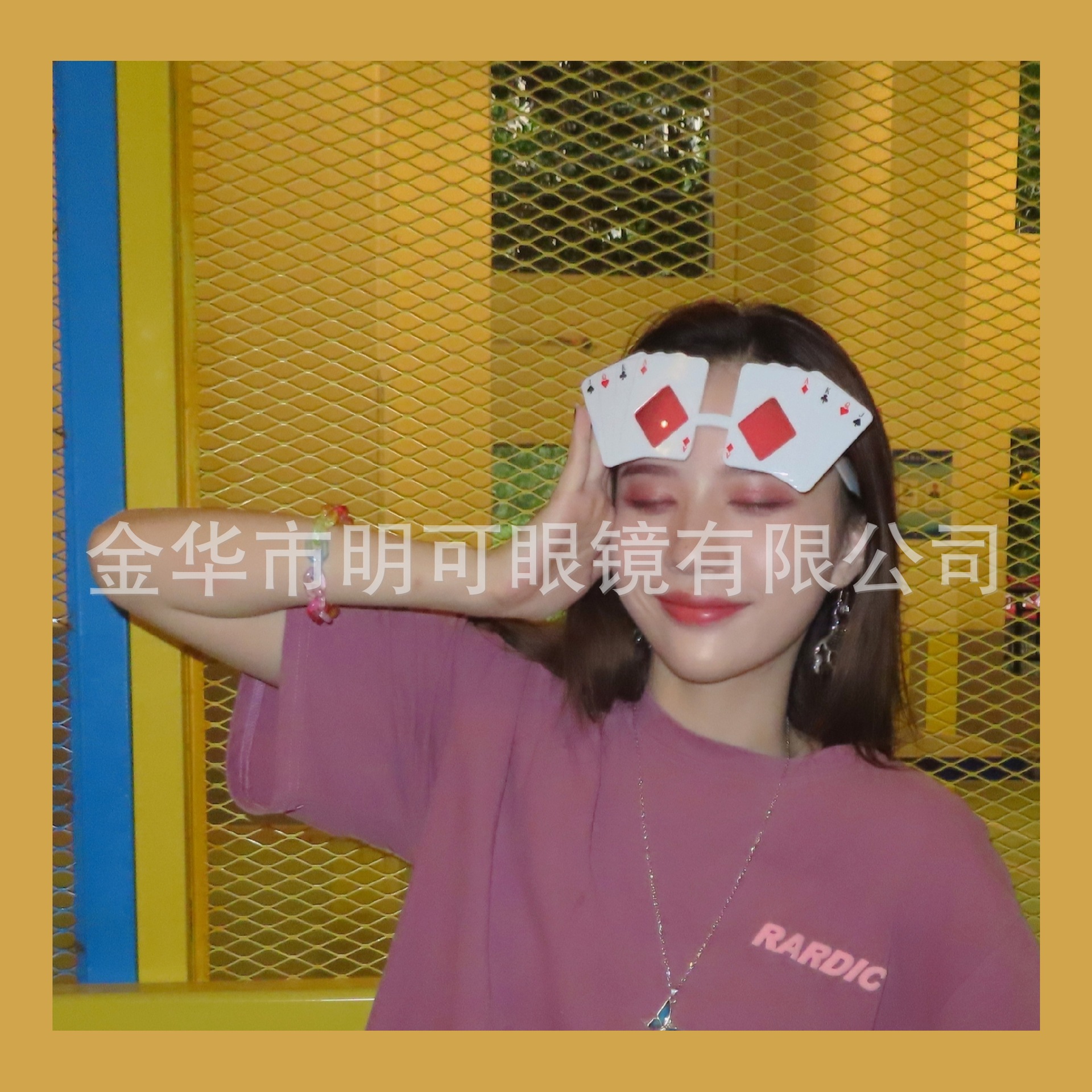 Gafas de Fiesta con Diseño de Póker de Plástico ABS Decorativas para Cumpleaños