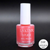 Transparent nail polish, base coat for manicure, 16 ml, quick dry, wholesale