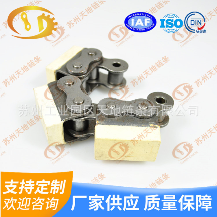 钢管运输链16A-G2链条 牵引链平移输送机输送橡胶链 耐磨橡胶链条