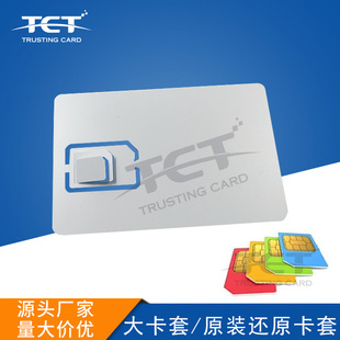 Original Sim Card Holder 4Ff Restore Card Tray Universal Nanomicro Bank Card Large Portable Cross-Border Hot Sale