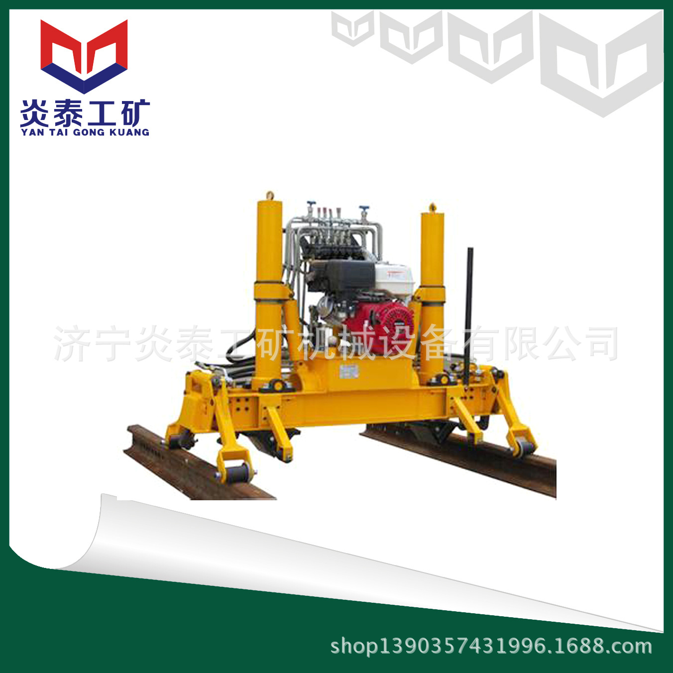 内燃起拨道机 YQBJ-300液压起拨道机 山东起拨道机图片及价格