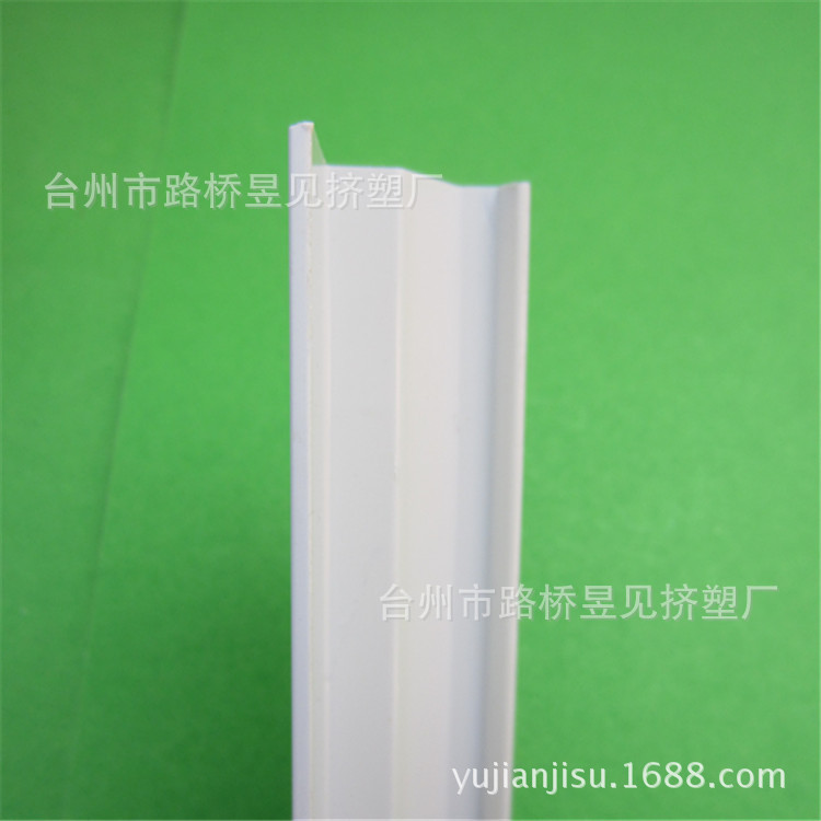 Productos de extrusión de plástico, tiras de plástico PVC, sellos de bordes, ranuras de sellado, perfiles de PVC, piezas de plástico extruido