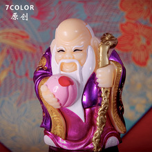 7COLOR����ϵ������Ϟ�T����Ϟ�T����Ϟ�T���յ����bS�����lԴ