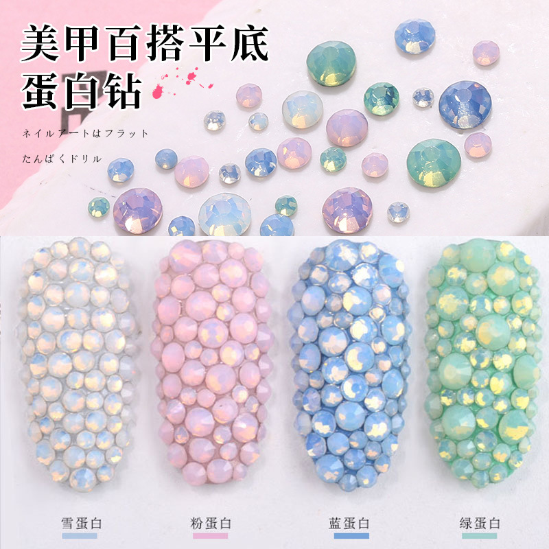 Japanese soft flat blue green pink snow protein glass Diamond Glass water Diamond light therapy nail Diamond diy jewelry Japanese soft flat blue green pink snow protein glass Diamond Glass water Diamond light therapy nail Diamond diy jewelry