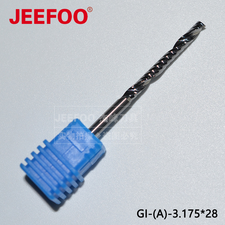 A级3.175*28钨钢数控雕刻机刀实木密度板亚克力专用单刃螺旋铣刀