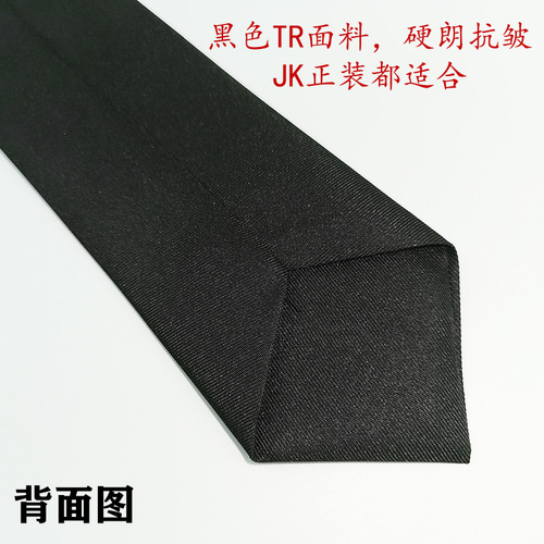 Black tie-free JK tie cotton hand-tied pullover lazy rubber band formal college Japanese uniform tie for women wholesale