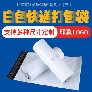 ��ɫ�Ӻ���f����̖С̖������ӷ�ˮ���������b��17*30����
