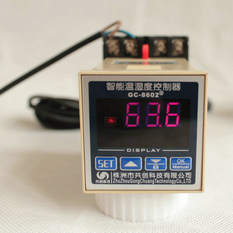 Electronic Temperature and Humidity Controller Manufacturer Supplies Environmental Multi-Channel Temperature and Humidity Regulator Controller Ys-9110