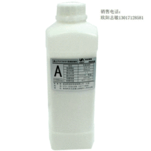 �߷���GFD8581���¼� ��ˮ����ʴ�߷��ӷ����ܷ��