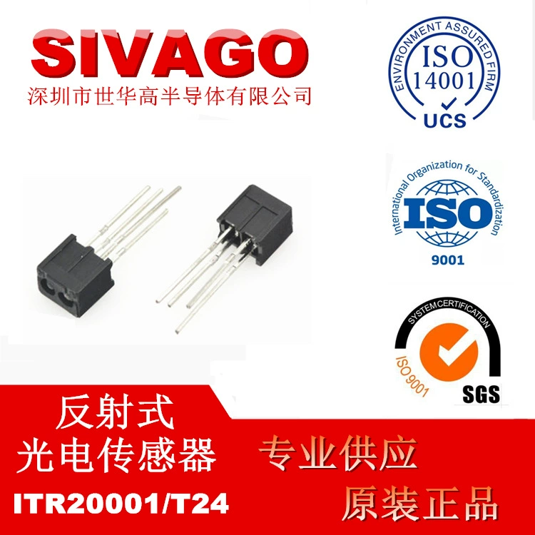 ITR20001/T24 Фотоэлектрический датчик с отражением света, интегрированный фотоэлемент с трансивером, прецизионный, с защитой от света