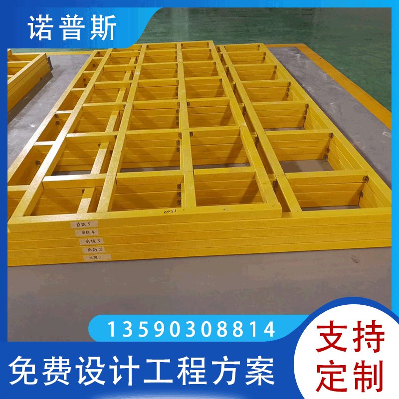 厂家玻璃钢板材防滑 XPS挤朔板复合板 供应玻璃丝棉复合板