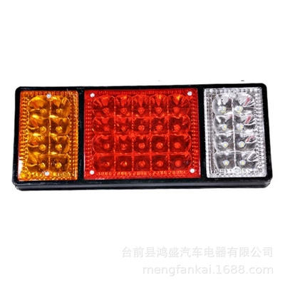 Large Truck 140-2 Rear Tail Light 24V Engineering Vehicle Tail Light Semi-Trailer Turn Signal Brake Light Jac Tail Light (Tail light) - 12v-ordinary-140-2-pair