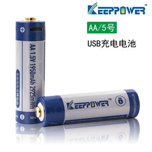 11.11�؃rAA��̖���늳�1.5V USB�늳� ���Ͳ�I�P������늳�