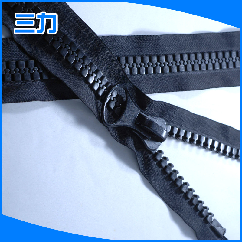 精品推荐  树脂闭口拉链 品质羽绒服用拉链批发 服装拉链