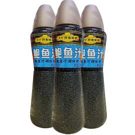 广东人字鲍鱼汁调味料鲍鱼海参鱼翅捞饭油焖笋红烧排骨扣花胶寿司