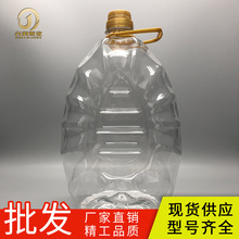 5l����͸����ƿ petʳƷ�������͉� �[��ɫ����ƿ  �S��ֱ�N