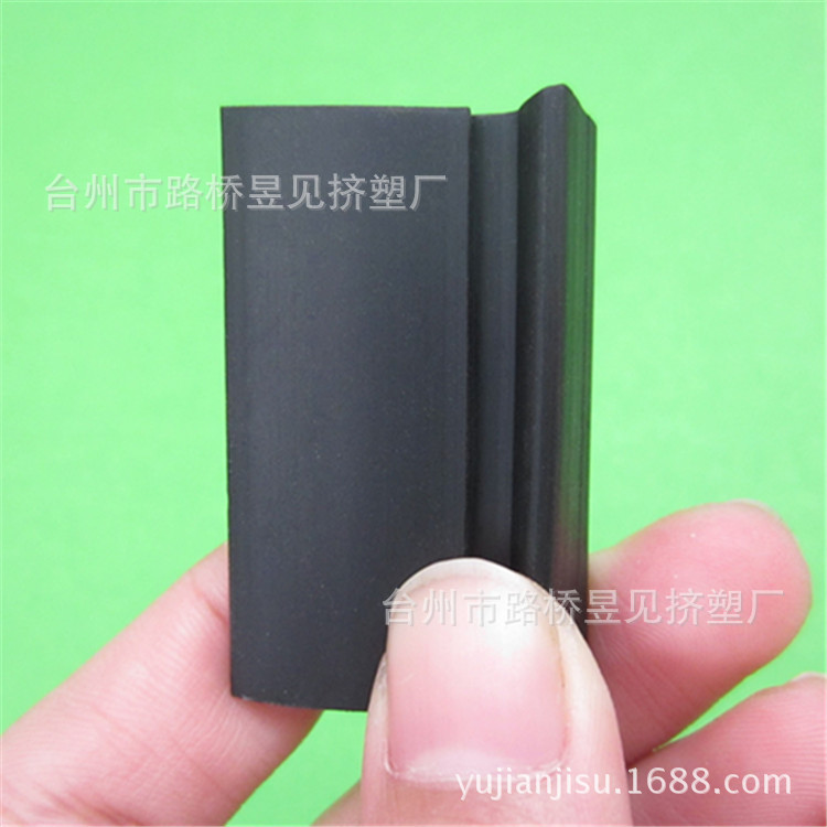 Productos de extrusión de plástico Hoja de PVC tira de plástico Perfil de PVC tira suave ranura tira de sellado Procesamiento de extrusión