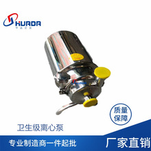 �l������ϱ�304���P��̱� ʳƷ���x�ı�ș�� �ƾ����wˮ�l����