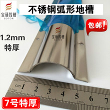 ���� 7̖��60mm�������P䓻��εذ往�� �����ͲȰ�A���扺����