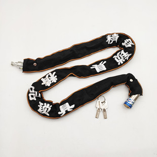 Factory wholesale chain lock cloth chain lock copper core round head chain lock bicycle motorcycle lock