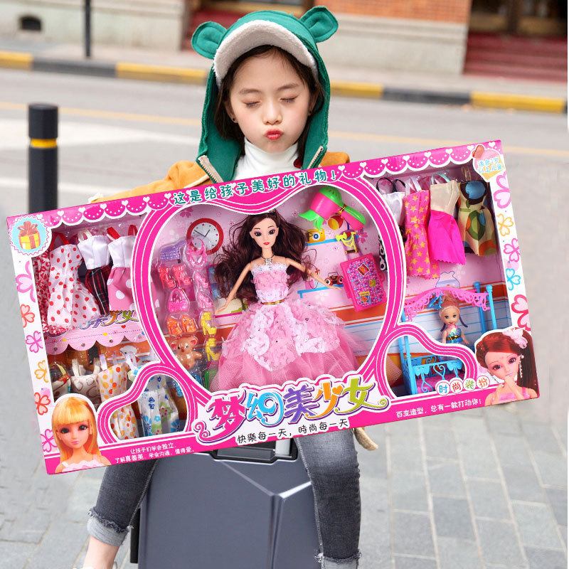 Big Gift Set Lele Barbie Princess Play House Girl Dress Up Doll Kindergarten Children's Toy Big Gift Set Lele Barbie Princess Play House Girl Dress Up Doll Kindergarten Children's Toy